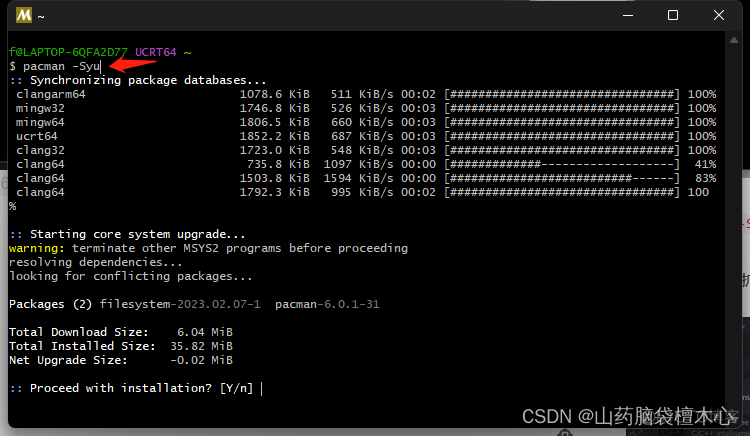 Visual Studio 怎么添加OpenCV的代码提示_g++_12