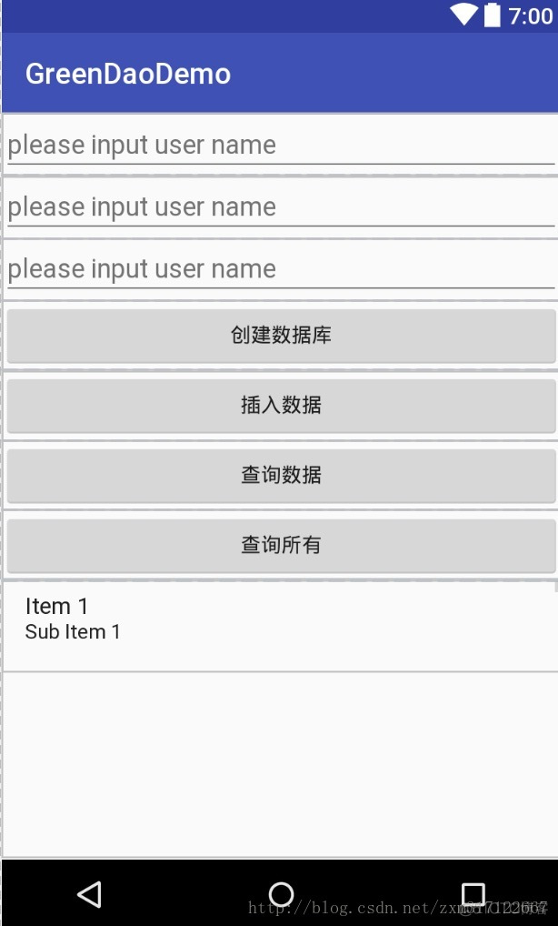 Greendao动态连表查询_Text