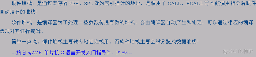 怎么查询微服务的堆栈_怎么查询微服务的堆栈_02