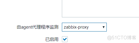 zabbix如何监控dnsmasq_配置文件_02