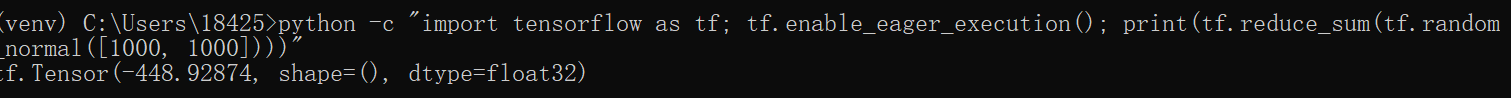 vs2010使用python_vs2010使用python_06