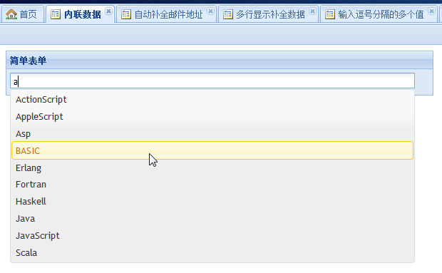 jq能用element ui组件吗_ViewUI