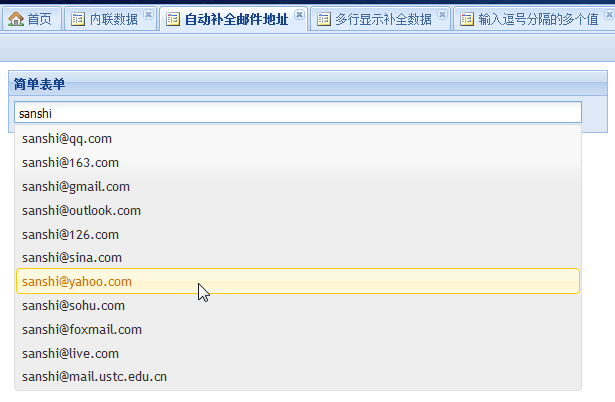 jq能用element ui组件吗_jq能用element ui组件吗_02