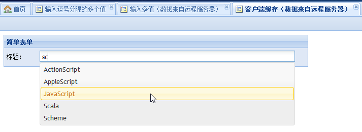 jq能用element ui组件吗_ui_06