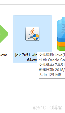 怎么看自己电脑装好java没_java环境_02