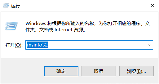 微星笔记本bios查看引导项_windows linux双系统