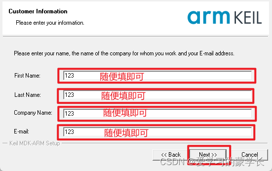 lora协议Java开发测试_物联网_10