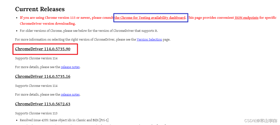 java系统是否支持iframe请求_java_04