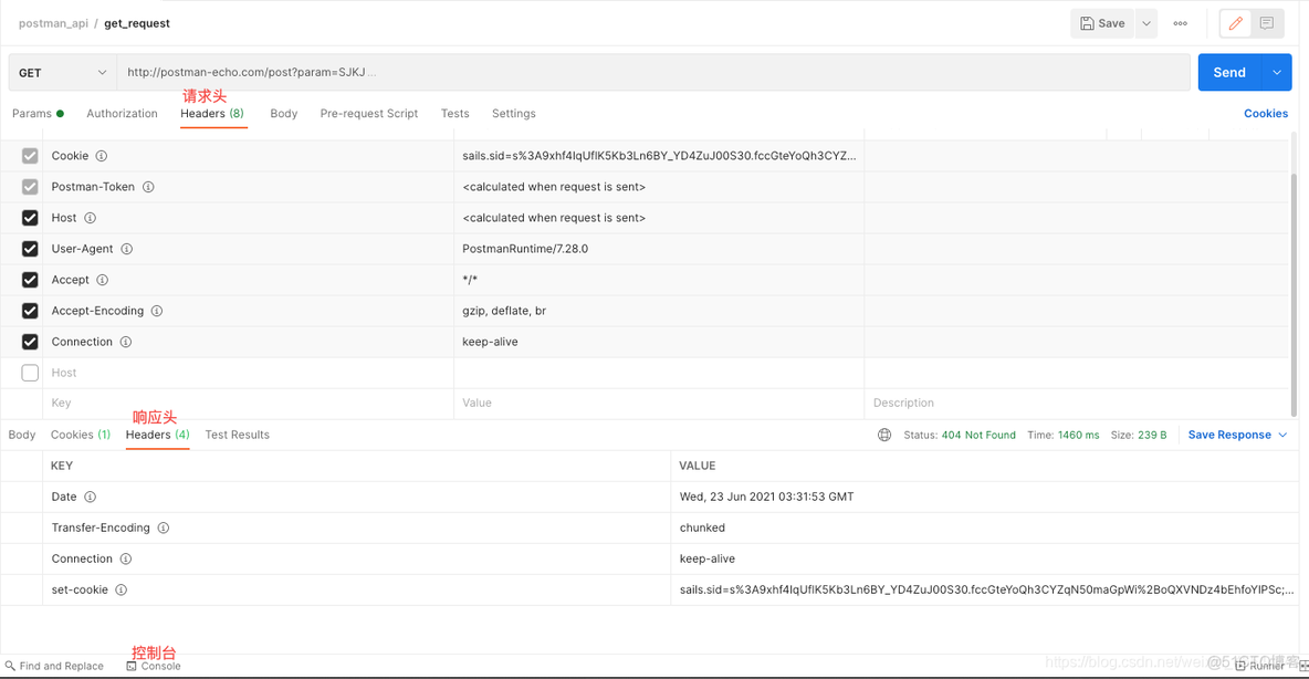 用户 postgres 的口令 免密码登录_Postman_05