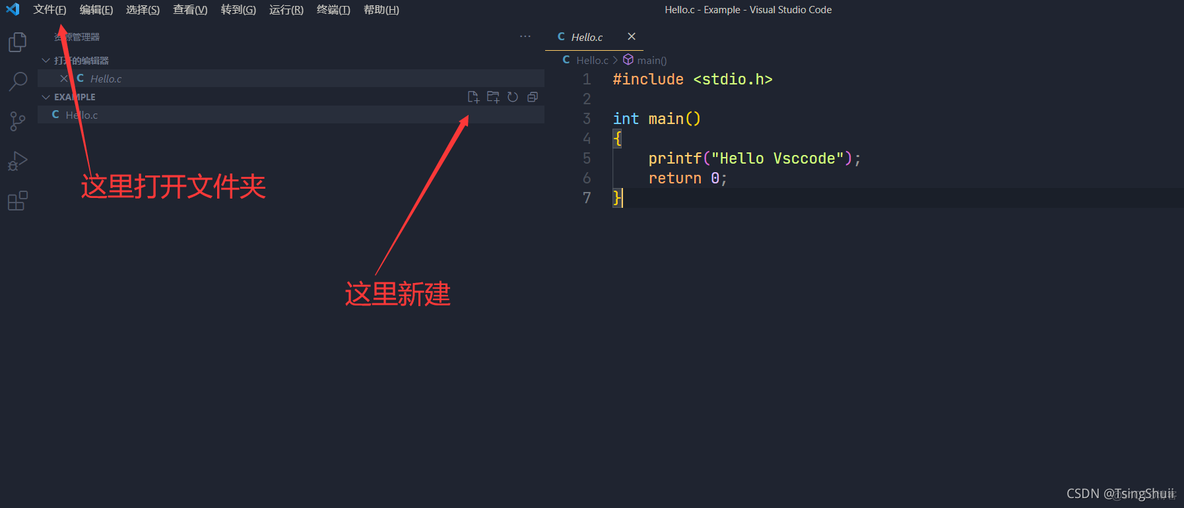 vscode不安装Maven for java 插件可以吗_Python_09