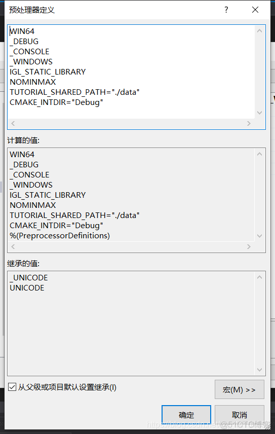 vs 集成gitlab_git_14