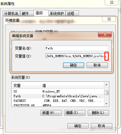 java设置环境时区_java设置环境时区_08