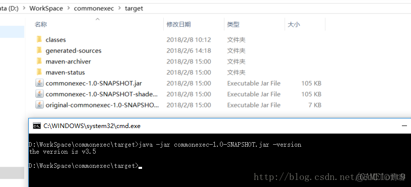 java cmu sphinx中文_命令行工具_05