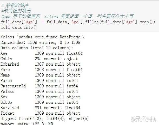 数据挖掘matlab泰坦尼克对比分析_titanic数据集_05