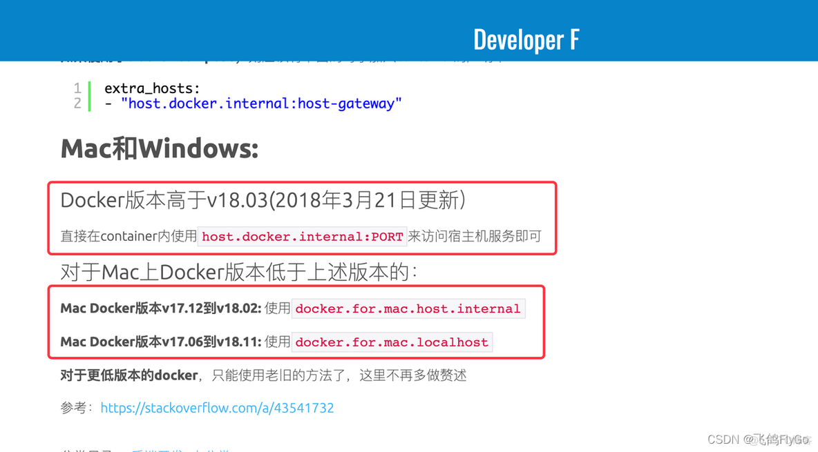 seata那个版本支持postgre数据库_分布式_15