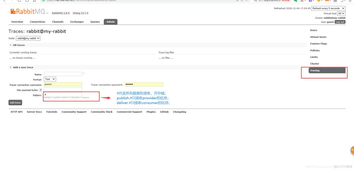 rabbitmq springboot confirm 配置_ide_03