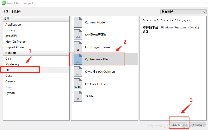 ios label添加富文本点击事件_ios label添加富文本点击事件_07