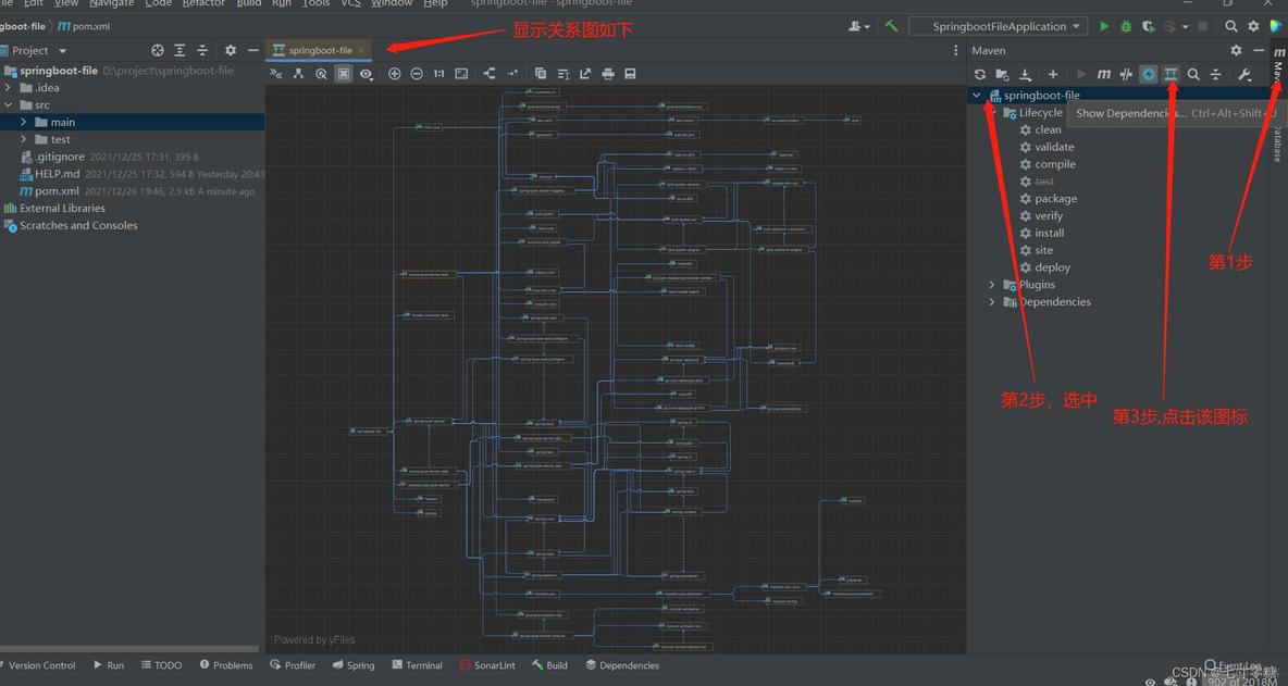 idea需要配置哪些Java环境_idea需要配置哪些Java环境_36