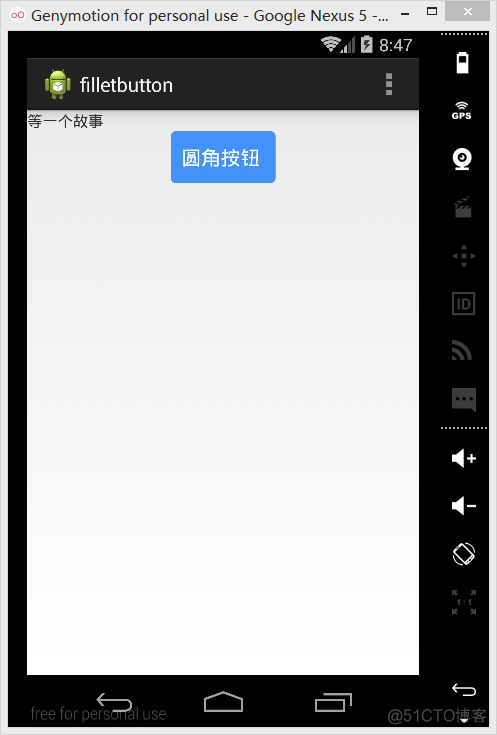 android studio修改按钮的圆角半径_圆角_03