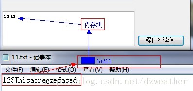 MemoryStream 读取文件_WriteTo_02