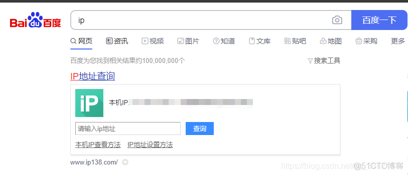 非直连ip建立bgp_非直连ip建立bgp_03