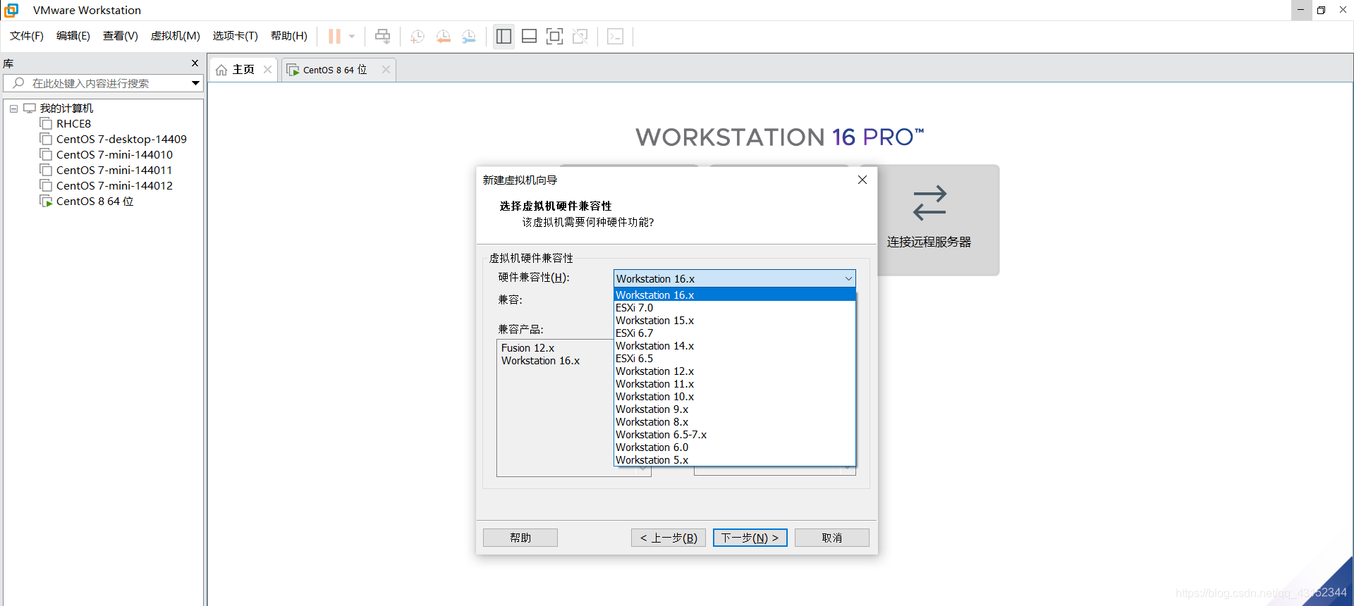 openstack虚机DVR_运维_02