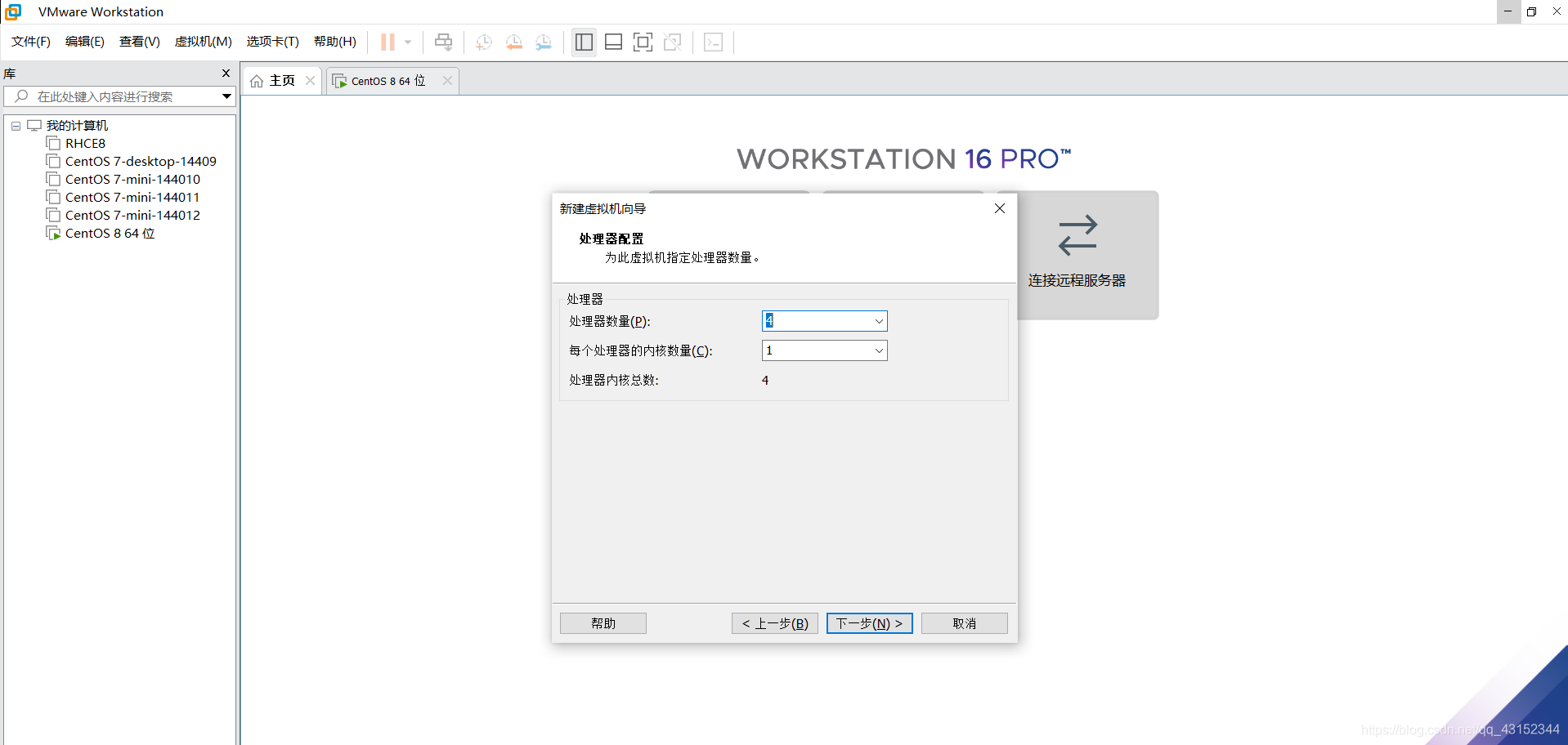 openstack虚机DVR_运维_07