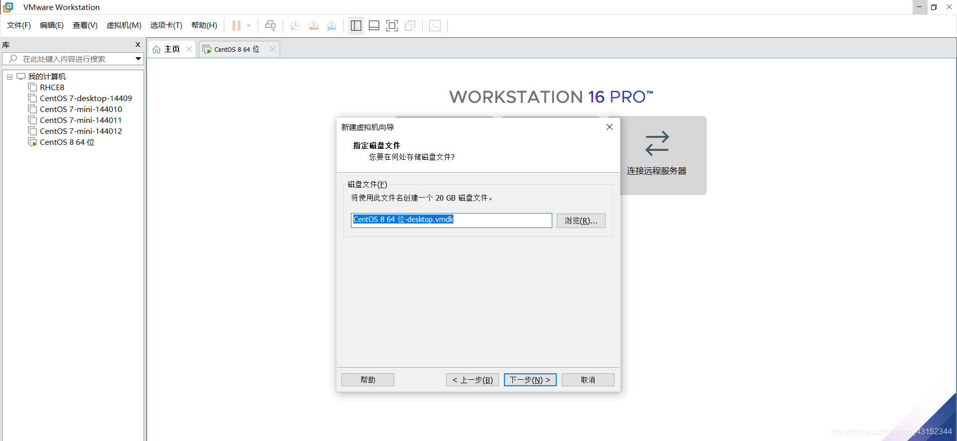 openstack虚机DVR_openstack虚机DVR_14