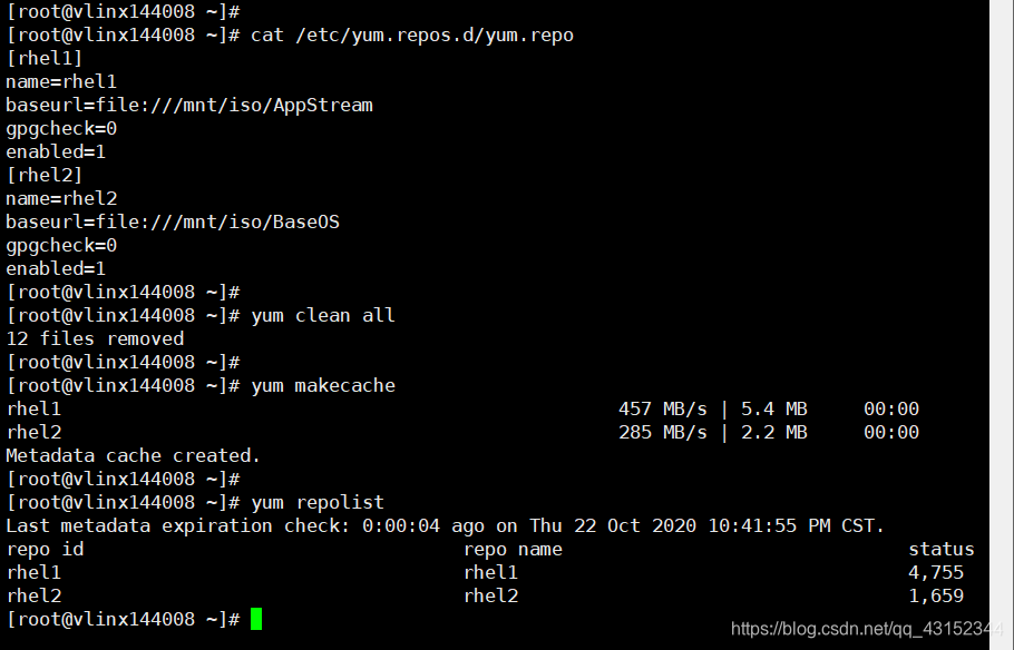 openstack虚机DVR_centos_49