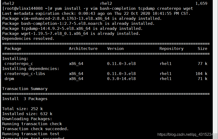 openstack虚机DVR_centos_52