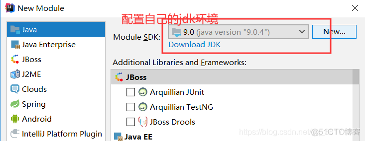 idea java运行edit configuration_System_10