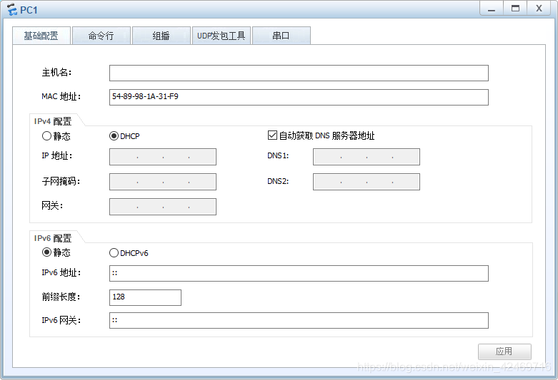 ibgp 路由环路_路由表_02