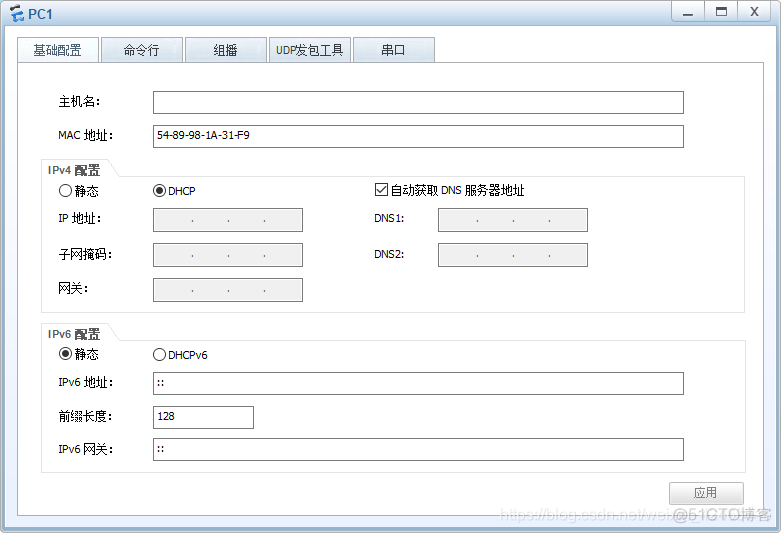 ibgp 路由环路_ip地址_02