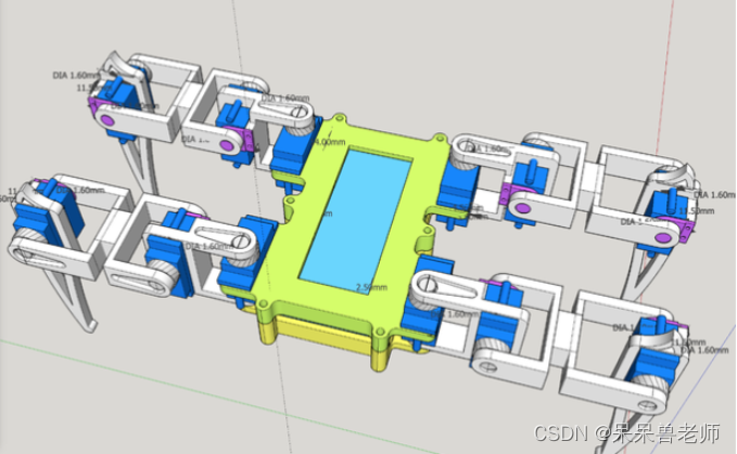 esp32引脚供电_舵机