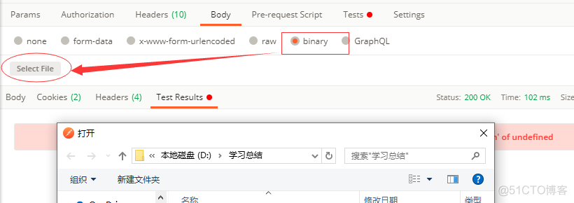 Python 通过postman调用接口_压力测试_06