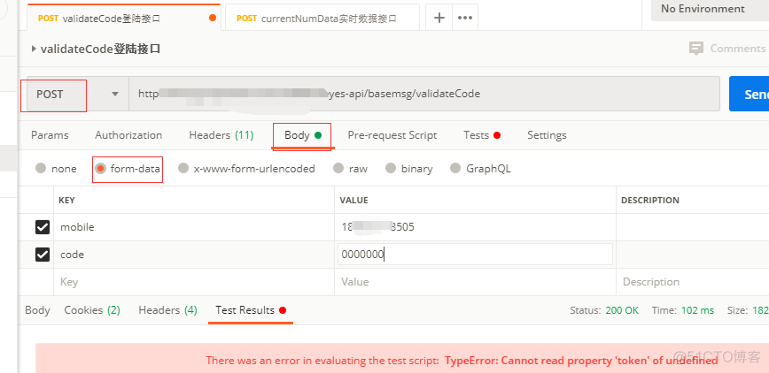 Python 通过postman调用接口_测试工程师_07