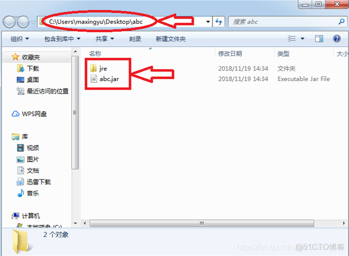 Java大文件doc转docx_eclipse_10