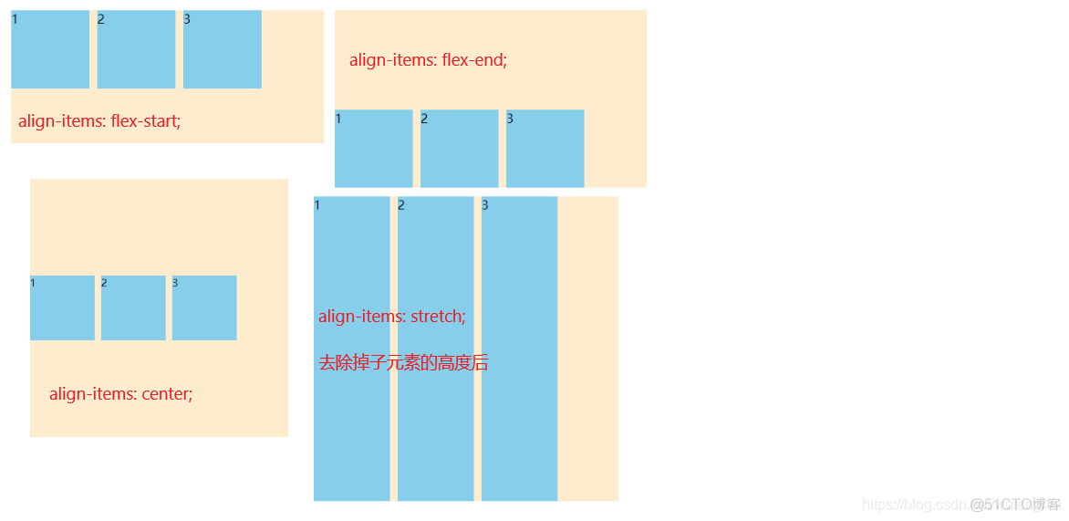 H5 Android设备判断_html_12