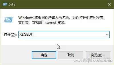 windows 注册表找到具体java地方_Windows