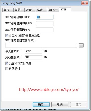 pg_archive目录 数据可以直接删除吗_Web