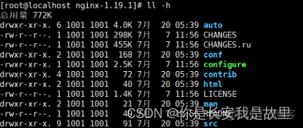 nginx 常用编译参数_nginx_03