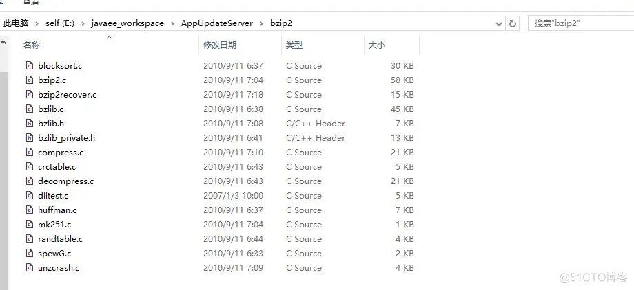 java增量更新 如何实现_JNI