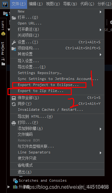 idea 下载 wsdl 转换java工具_jar_03