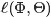 Em算法使用两个步骤交替计算 第一步 计算期望 利用当前估计的参数值计算对数_初始化_108