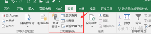 选取excel 单元格提取样式 生成java 代码_VBA