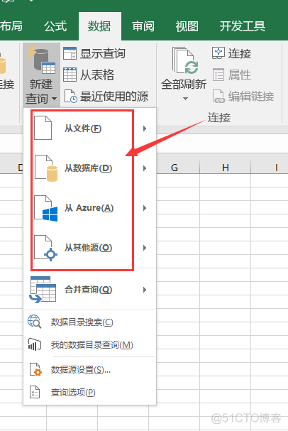 选取excel 单元格提取样式 生成java 代码_数据处理_02