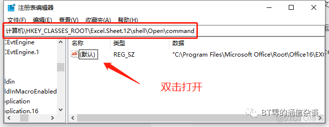 show dependencies 右键 没有 exclude_打开excel文件并写入_02