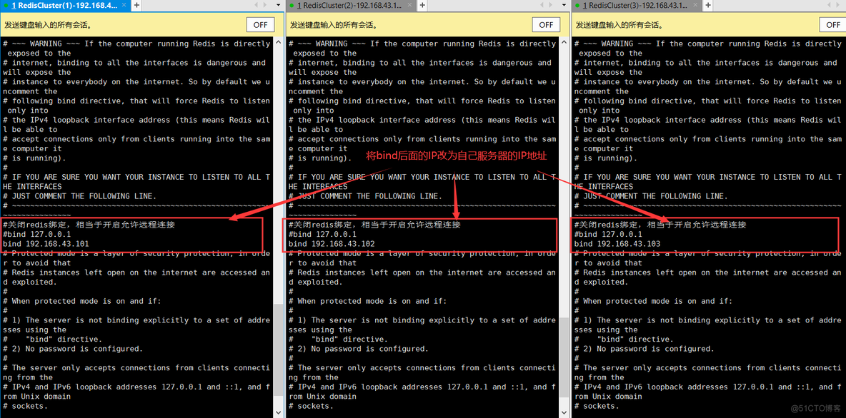 mysql主从集群从库禁止修改_MySQL_04