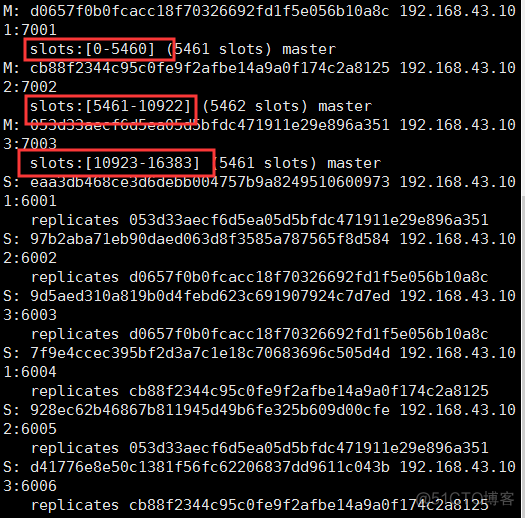 mysql主从集群从库禁止修改_主从_11