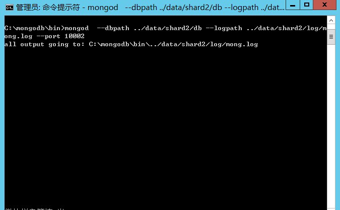 mongodb 分片之后如何备份_服务器_04